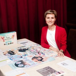 Марина Рыбина