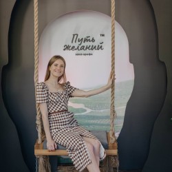 Юлия Жуйкова