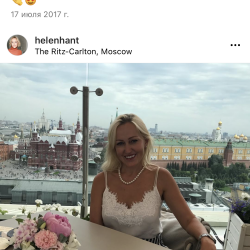 Елена Мирруа