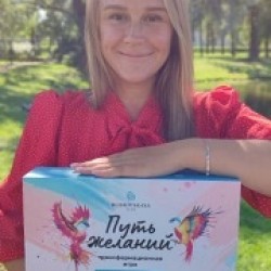 Анастасия Матвеева